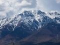 Mountain vista, near Tok, Alaska