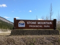 Stone Mountain Provincial Park, BC