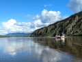 George Black Ferry Crossing on the Yukon River