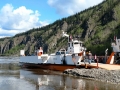 George Black Ferry Crossing on the Yukon River