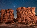 Mars Rising - Bluff, Utah