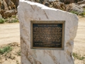 Gunga Din Movie Site - Alabama Hills, California