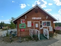 Baby Nugget RV Park - Park Office