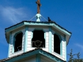 Seldovia Historic Russian Orthodox Church