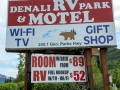 Denali RV Park - Sign