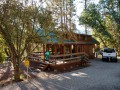 Durango KOA - Private Residence