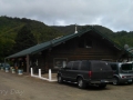 Office at Neskowin Creek RV Resort