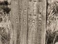 Bannack State Park/Ghost Town - Cemetery - Samuel Bell Grave - black & white