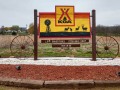 Topeka KOA - Sign