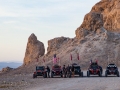 Trona Pinnacles - OHV Group